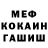 МЕТАДОН мёд HoloD XD