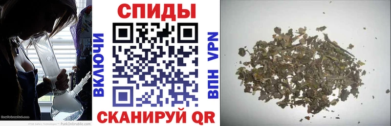 БУТИРАТ бутик  сколько стоит  Октябрьск 