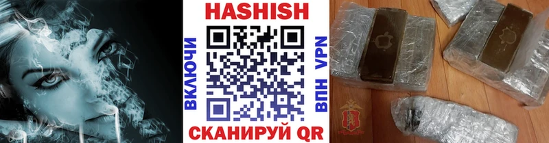 Гашиш 40% ТГК  что такое наркотик  Октябрьск 