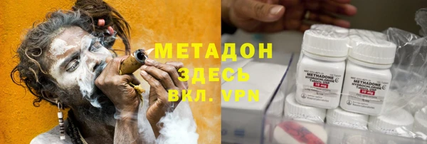 mdma Аркадак
