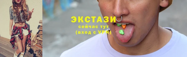 дмт Наволоки
