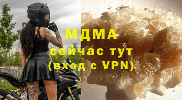 дмт Наволоки