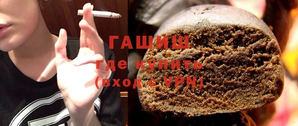 ECSTASY Надым
