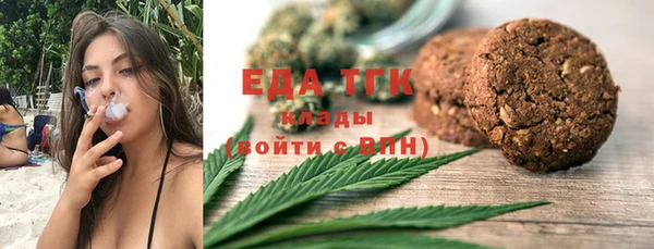 дмт Наволоки
