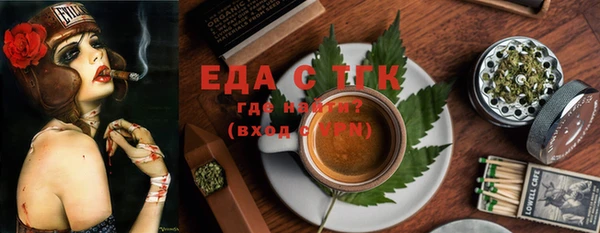 ECSTASY Надым