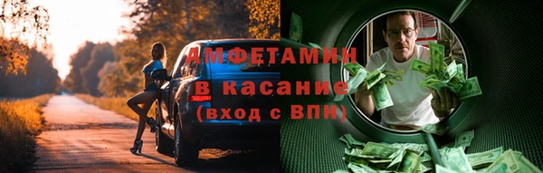 прущая мука Алзамай